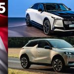 DS 2025: All the upcoming models